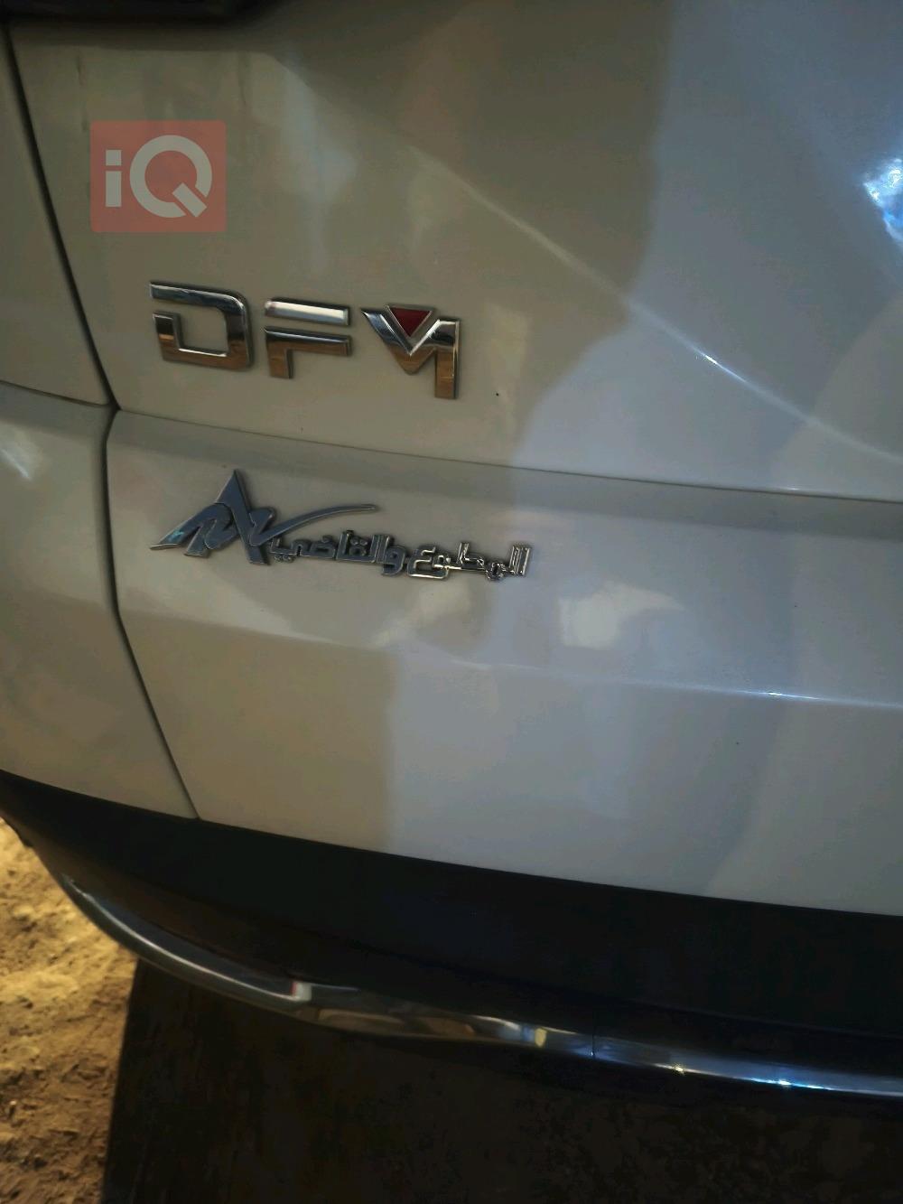 Dongfeng AX7
